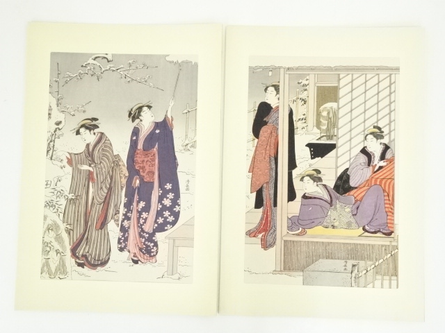 Paintings & Calligraphy